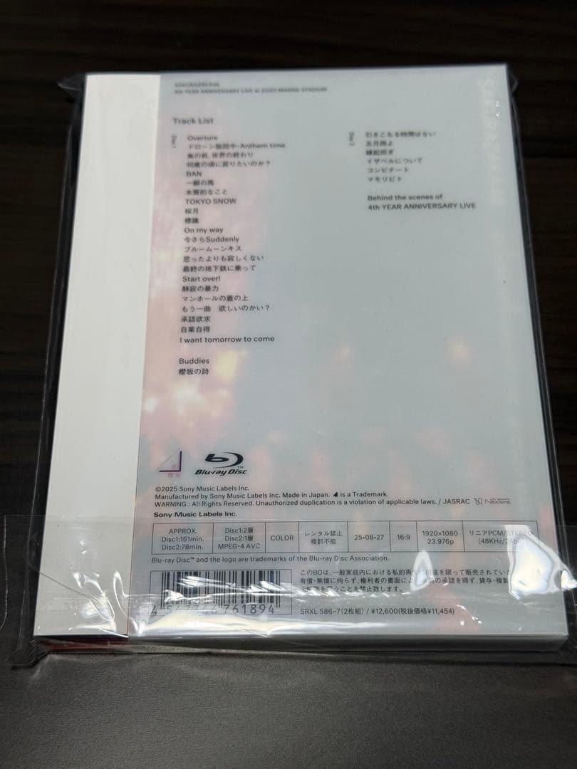 櫻坂46 Blu-ray 4th YEAR ANNIVERSARY LIVE