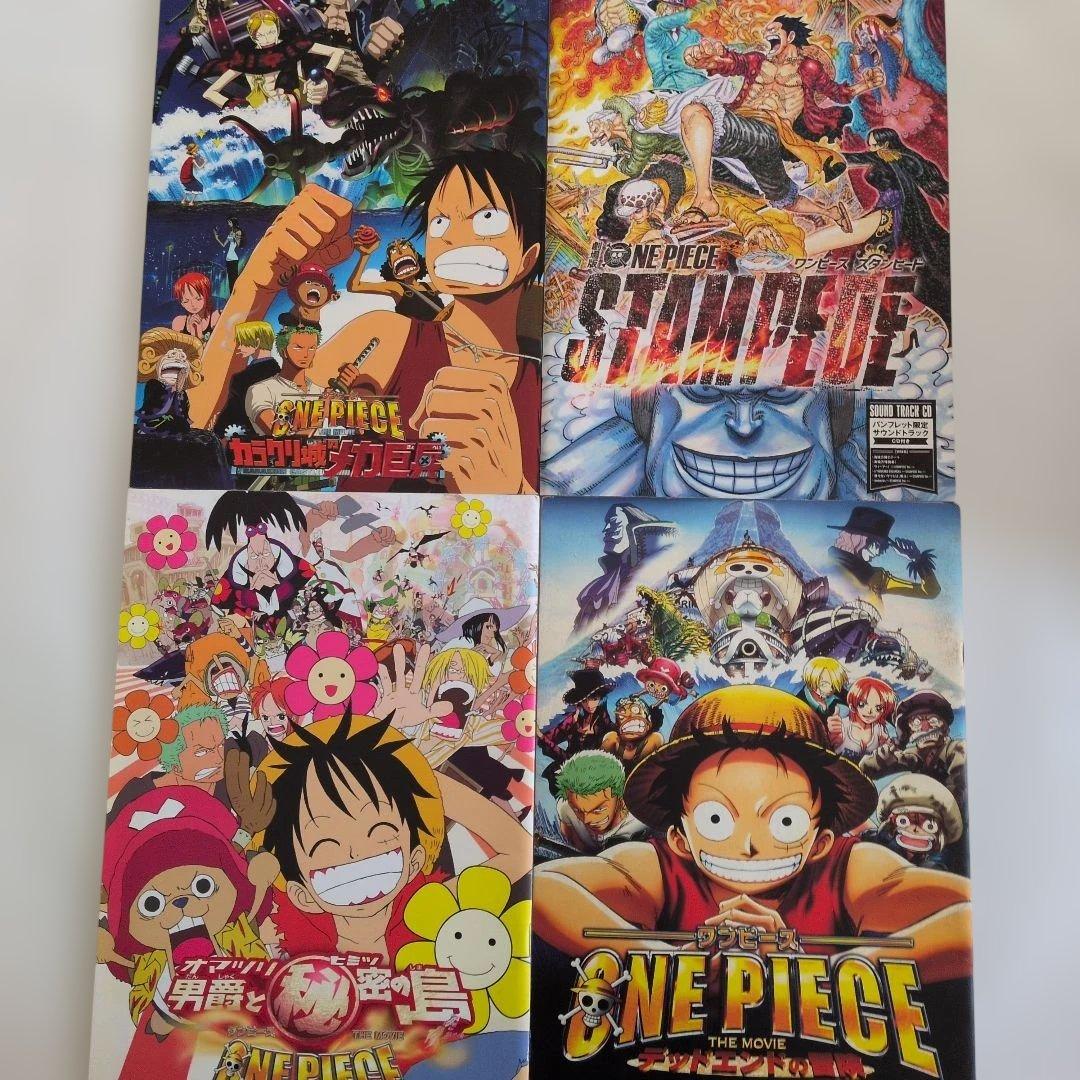 ONE PIECE COLOR WALK 全10冊 ＆劇場版パンフレット11冊