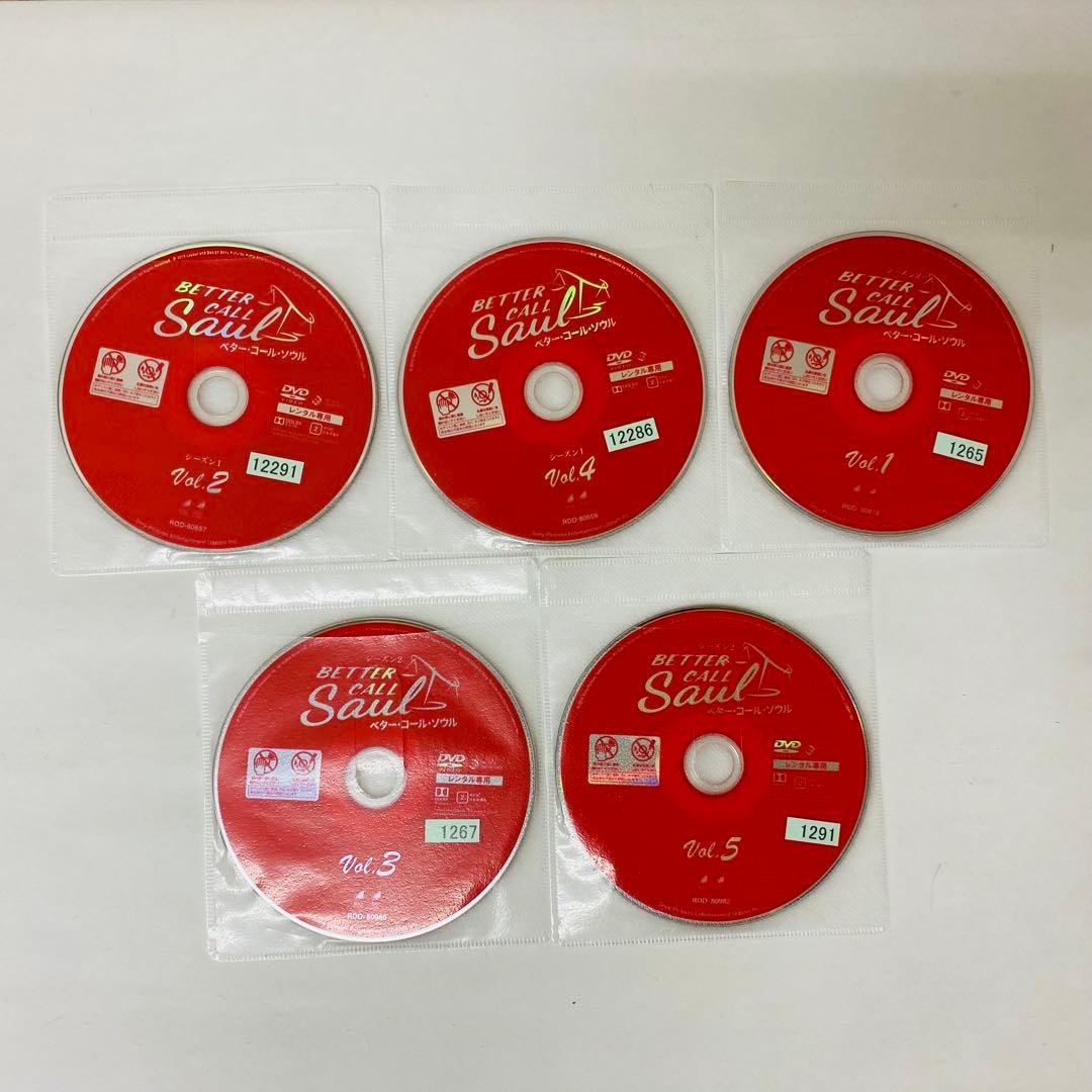 ベターコールソウル+ブレイキングバッド　DVD全巻セット　全39枚　話題作ドラマ