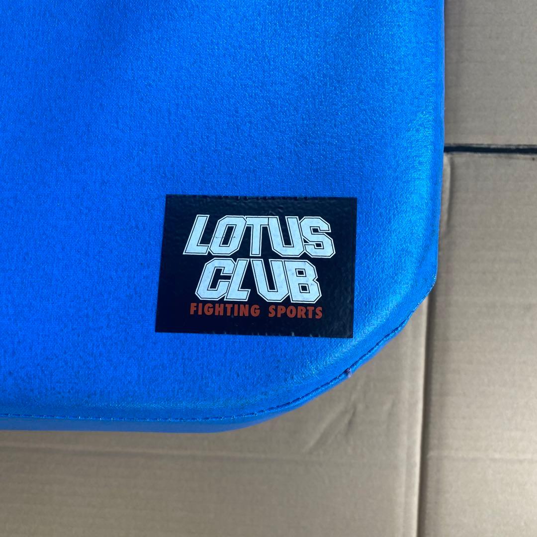 LOTUS CLUB キックミット 青 中古美品　破れ無し