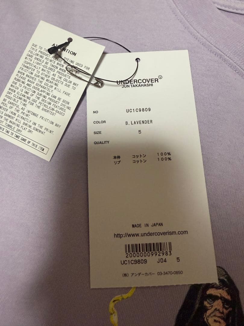 UNDERCOVER スターウォーズグラフィック Tシャツ