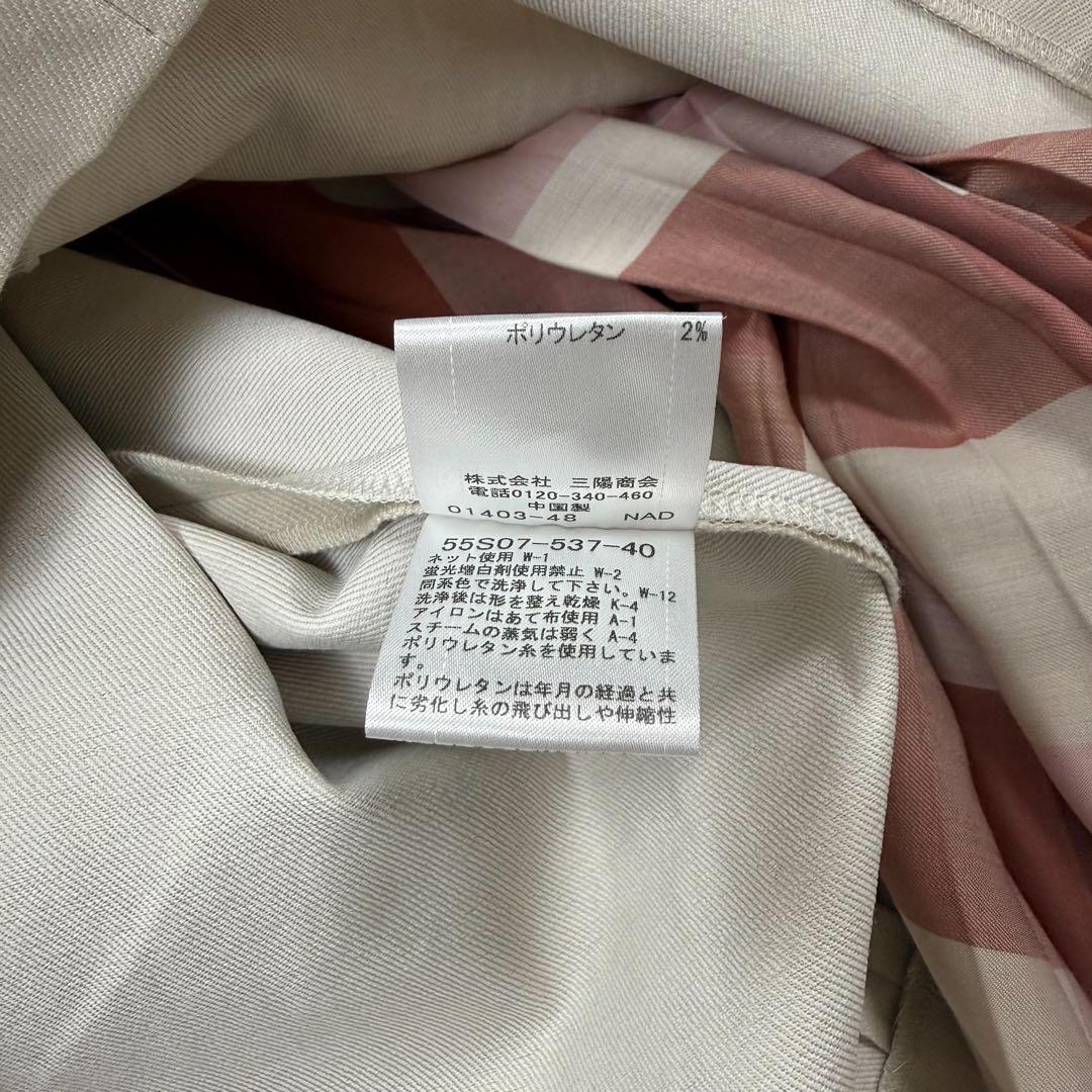 新品 ブルーレーベルクレストブリッジ ストレッチギャバ5waスカートセット 38