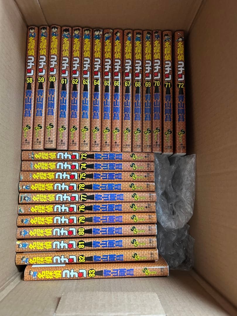 名探偵コナン漫画まとめ売り 1～102巻 まで単行本付き