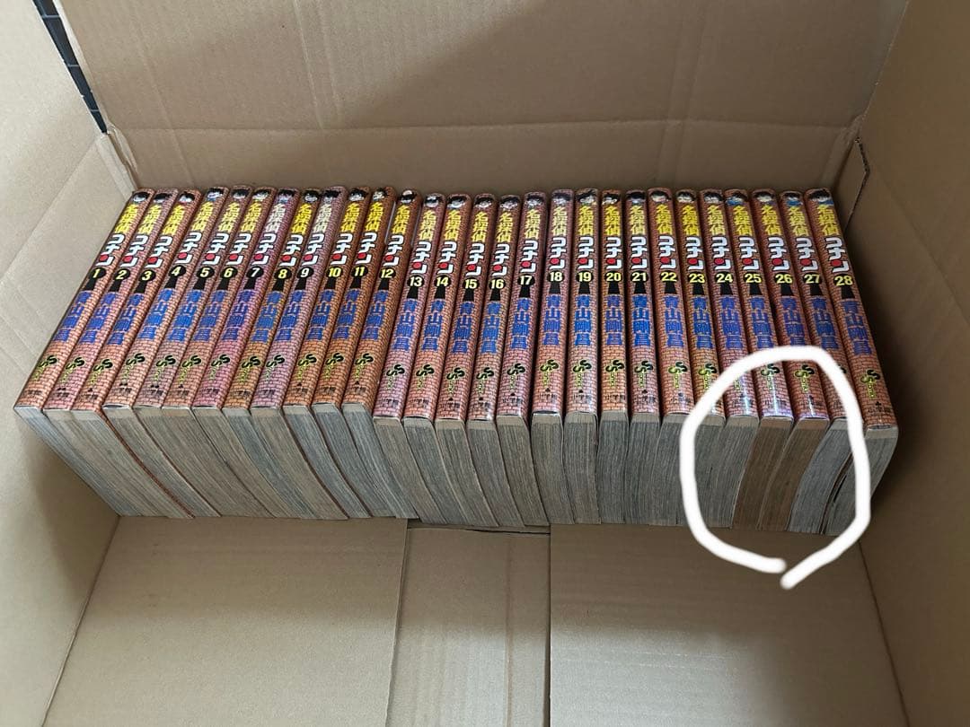 名探偵コナン漫画まとめ売り 1～102巻 まで単行本付き