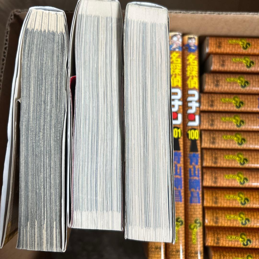 名探偵コナン漫画まとめ売り 1～102巻 まで単行本付き