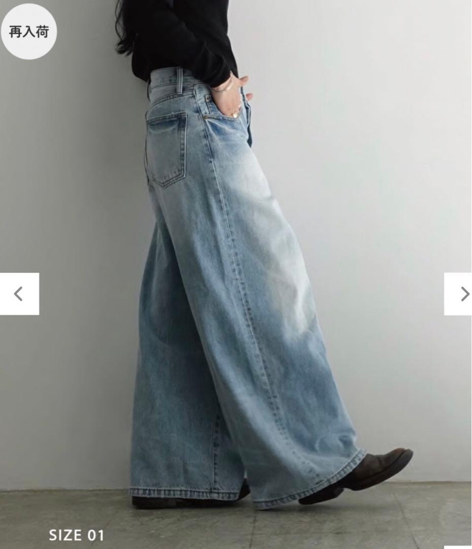 i c h i イチ◆定番デニムワイドパンツ◆サックスブルー◆サイズ01