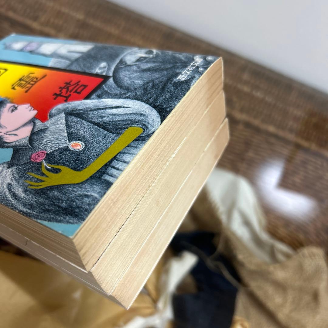 【黒岩涙香　初版❗️】　文庫3冊セット　旺文社文庫