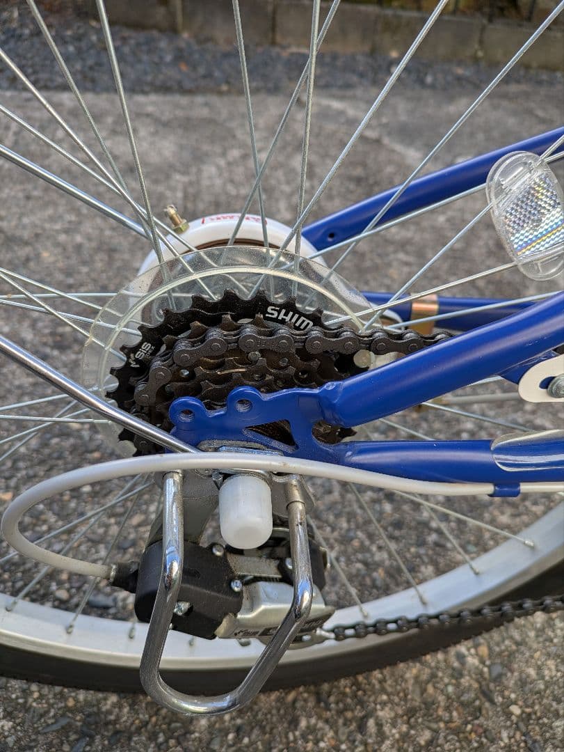 24インチ　子供用自転車 青 前カゴ付き