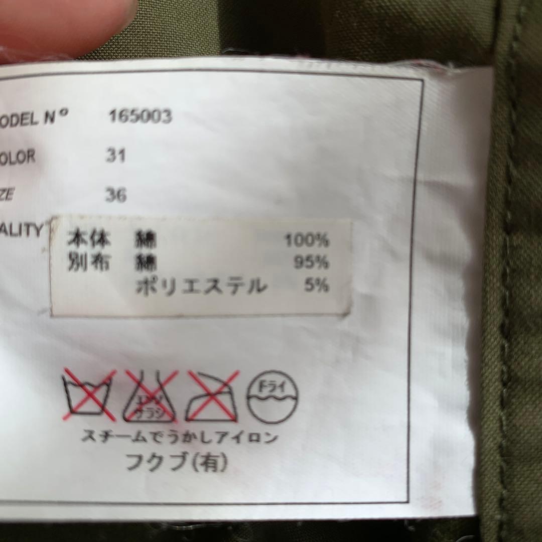 YAECA LIKE WEAR フード付きモッズコート