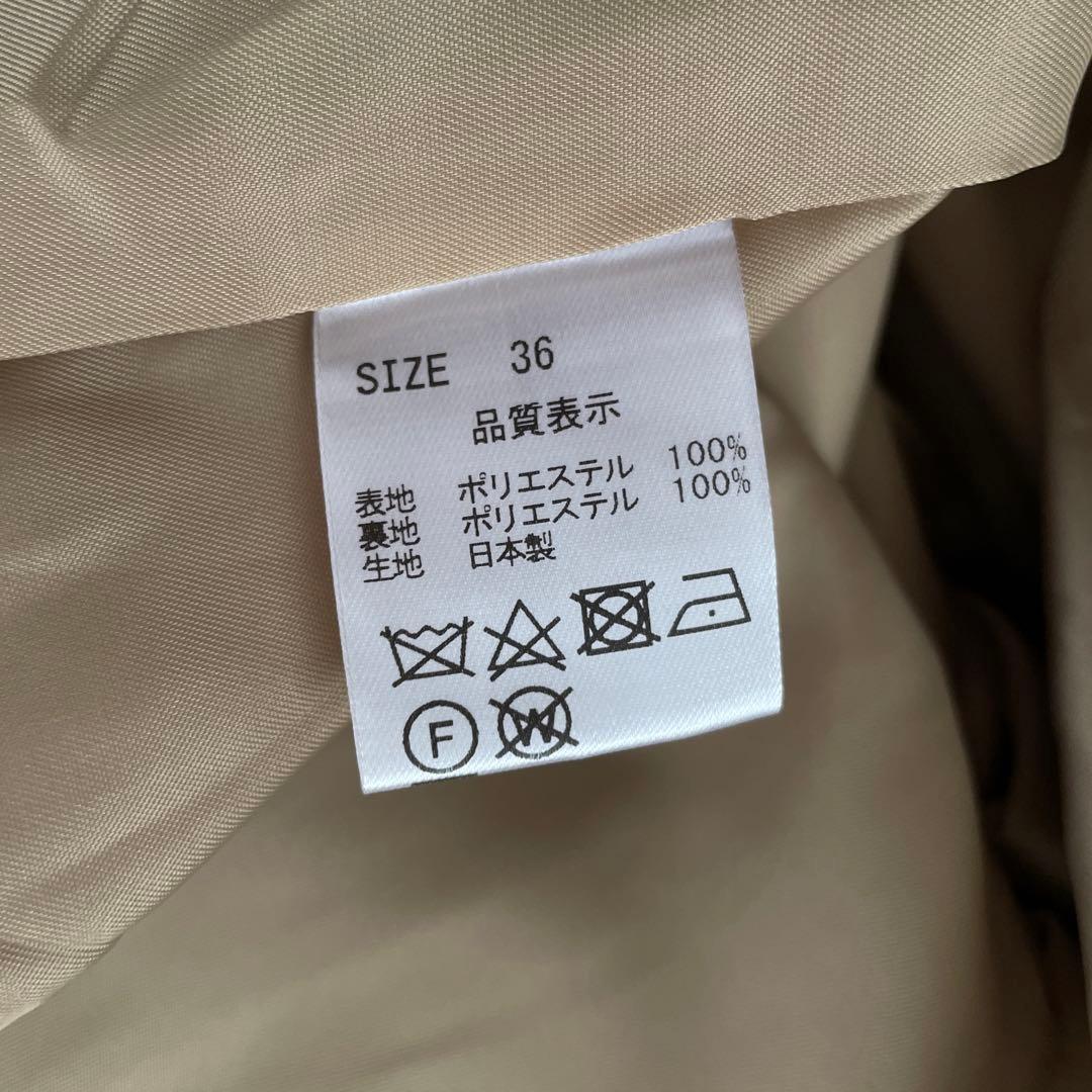 ストラ　Stola. ベルテッドミドル丈コート　ベージュ