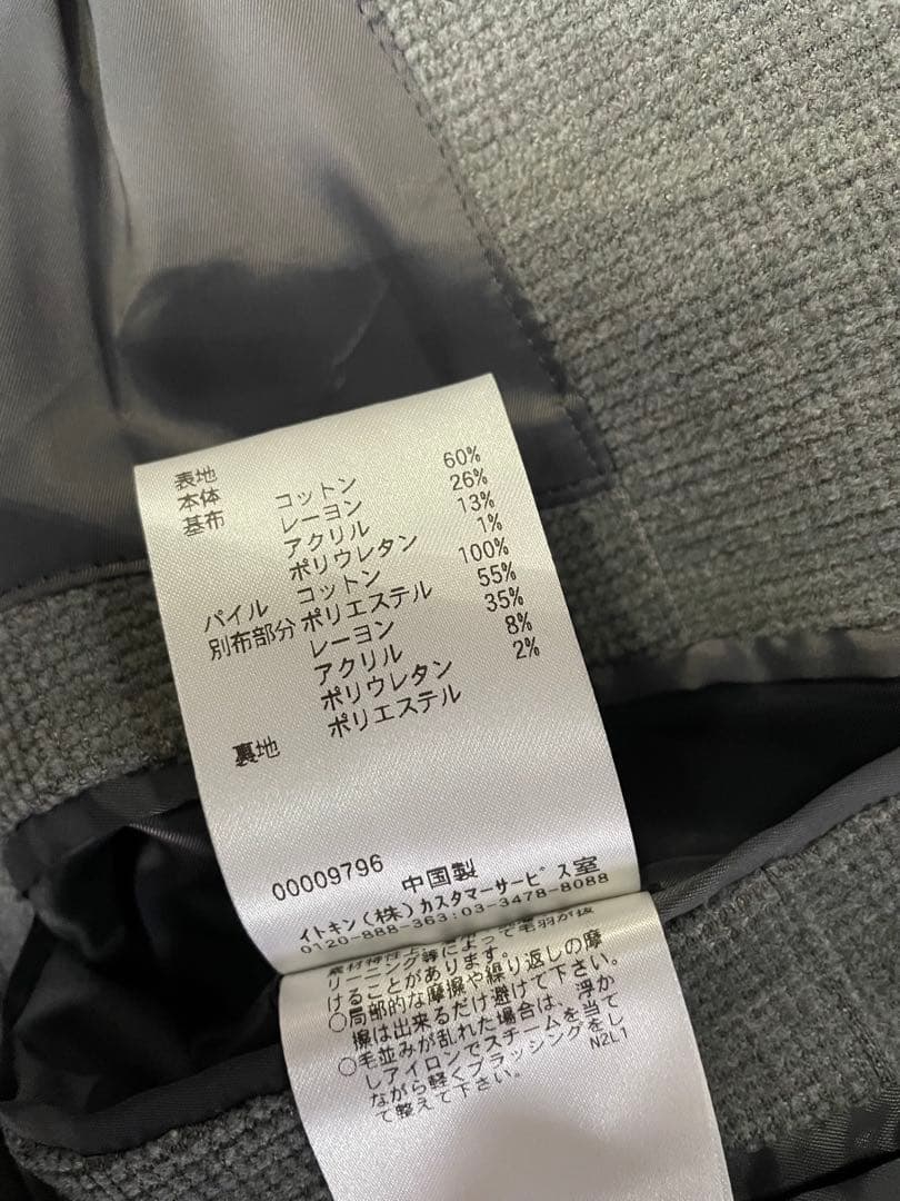 ミッシェルクランオム ダブルブレスト 46 グレイ テーラードジャケット 美品