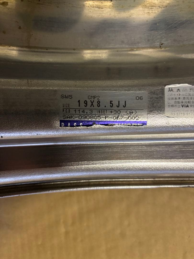 WORK SCHWERT(シュバート) SC5 19インチ り