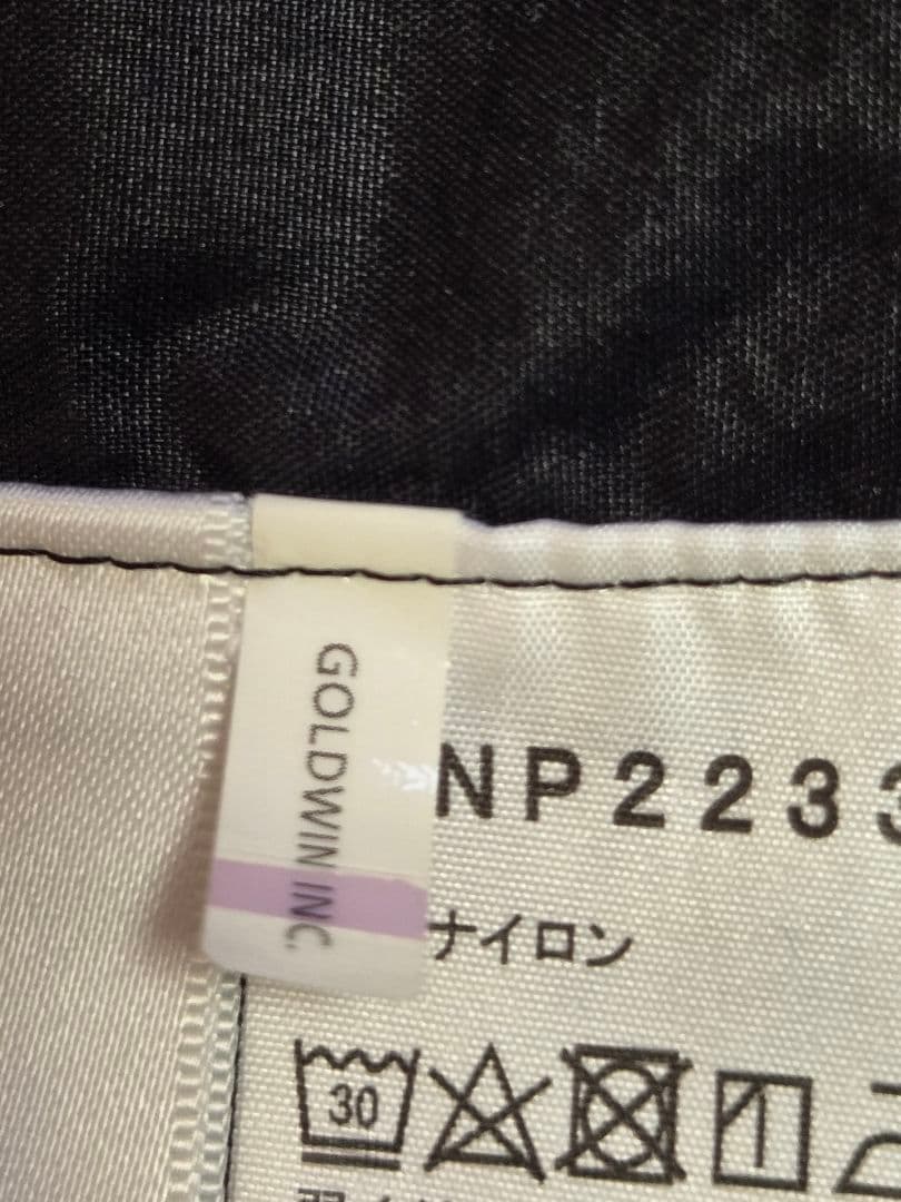 THE NORTH FACE コンパクトフーデッドベスト Lサイズ