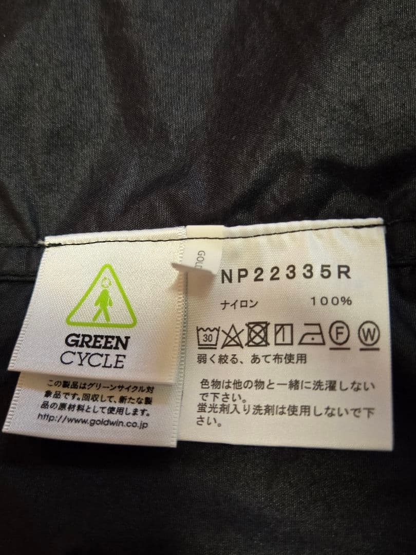 THE NORTH FACE コンパクトフーデッドベスト Lサイズ