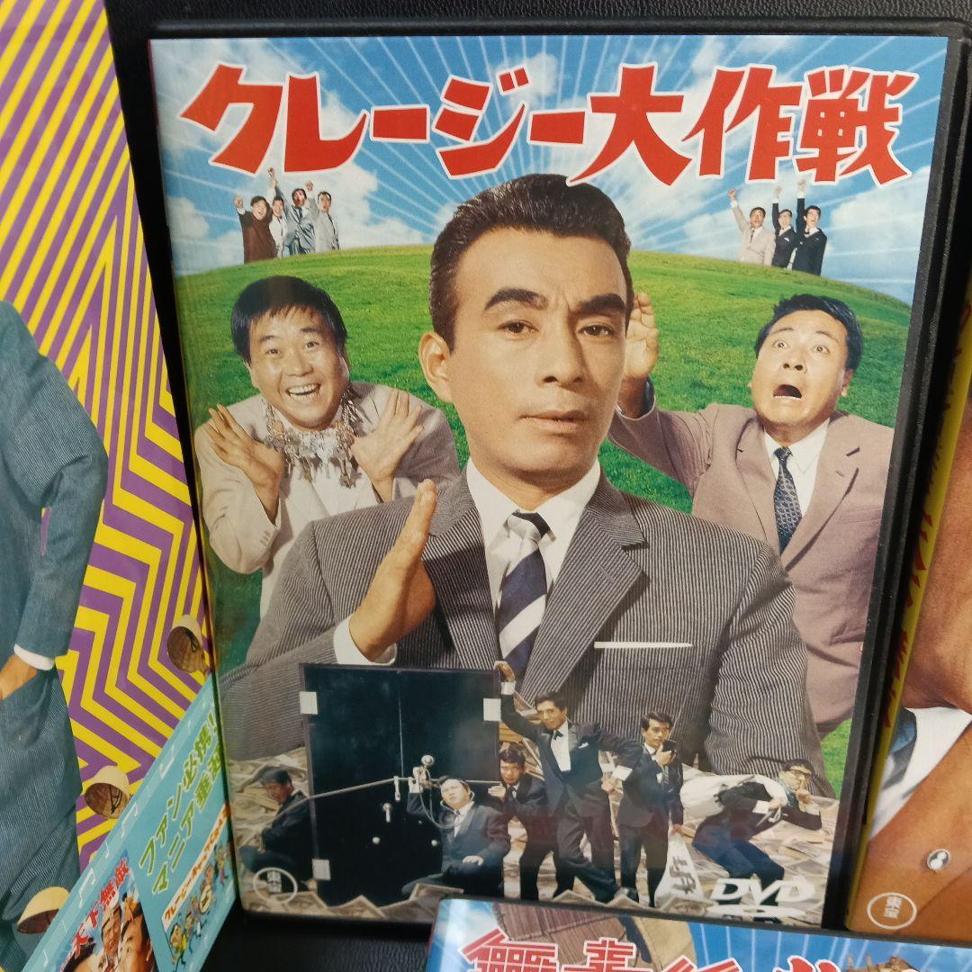 クレージーキャッツ 大作戦ボックス〈3枚組〉セル版です。