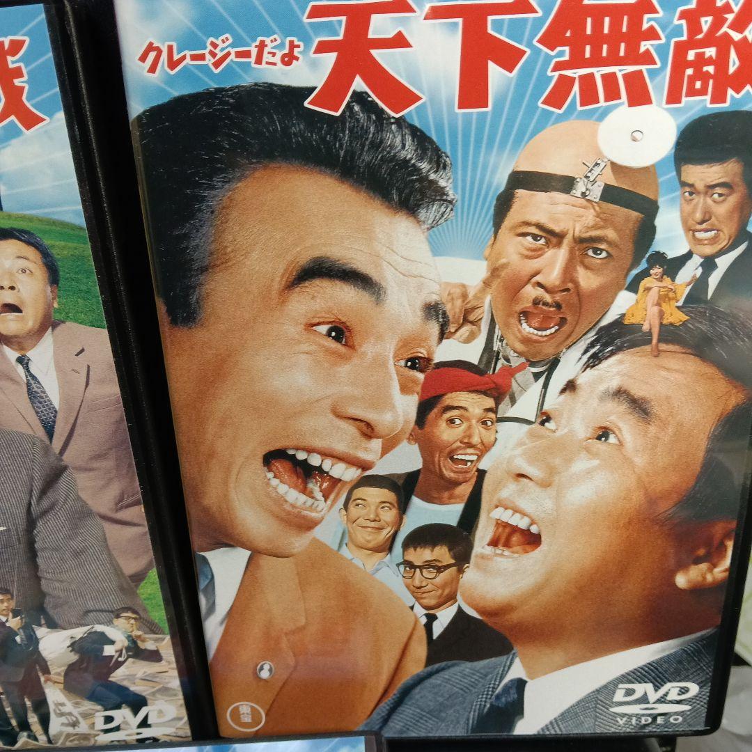 クレージーキャッツ 大作戦ボックス〈3枚組〉セル版です。