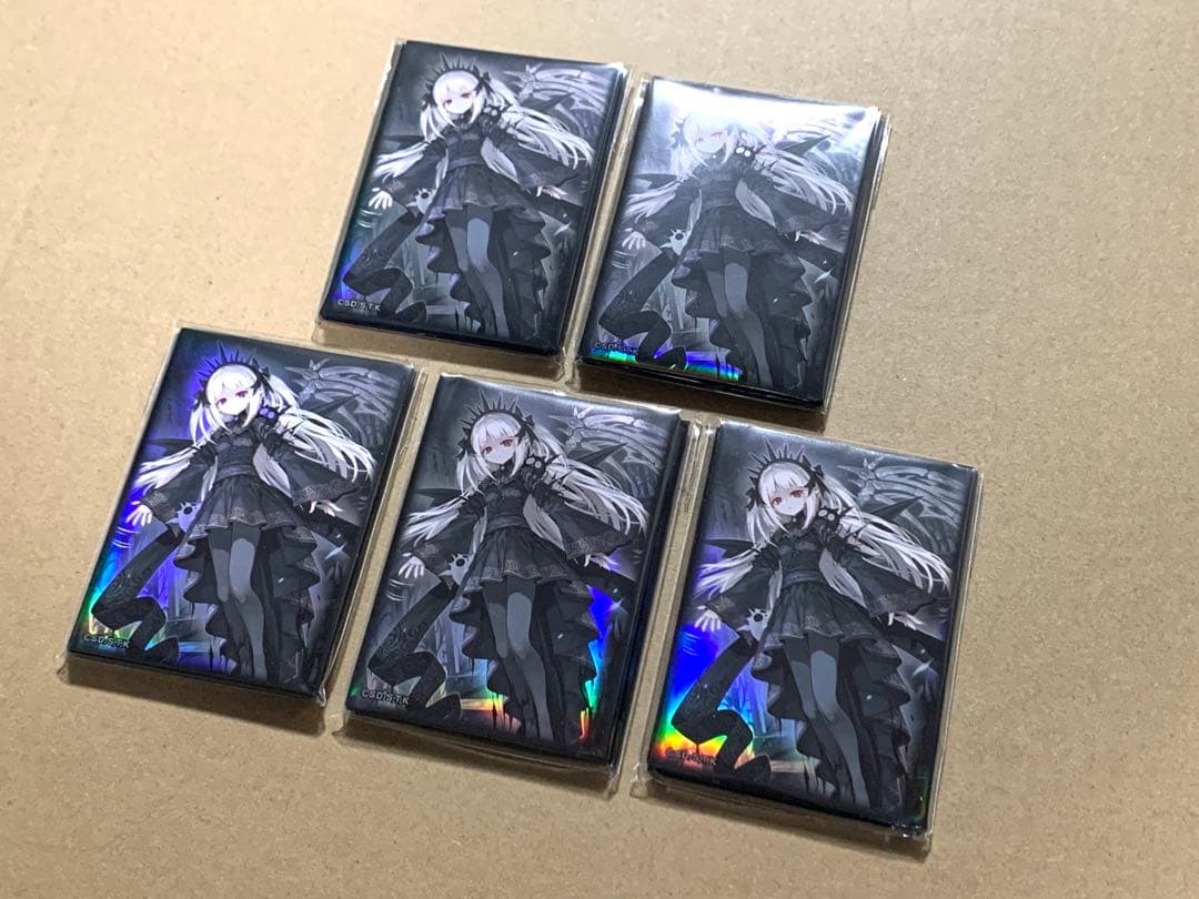 【未開封・未使用】遊戯王　光なき影 アバオアクゥー　公式スリーブ　100枚セット