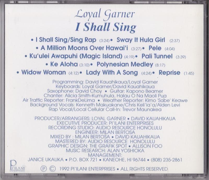 希少盤 ロイヤル・ガーナー LOYAL GARNER ★I Shall Sing