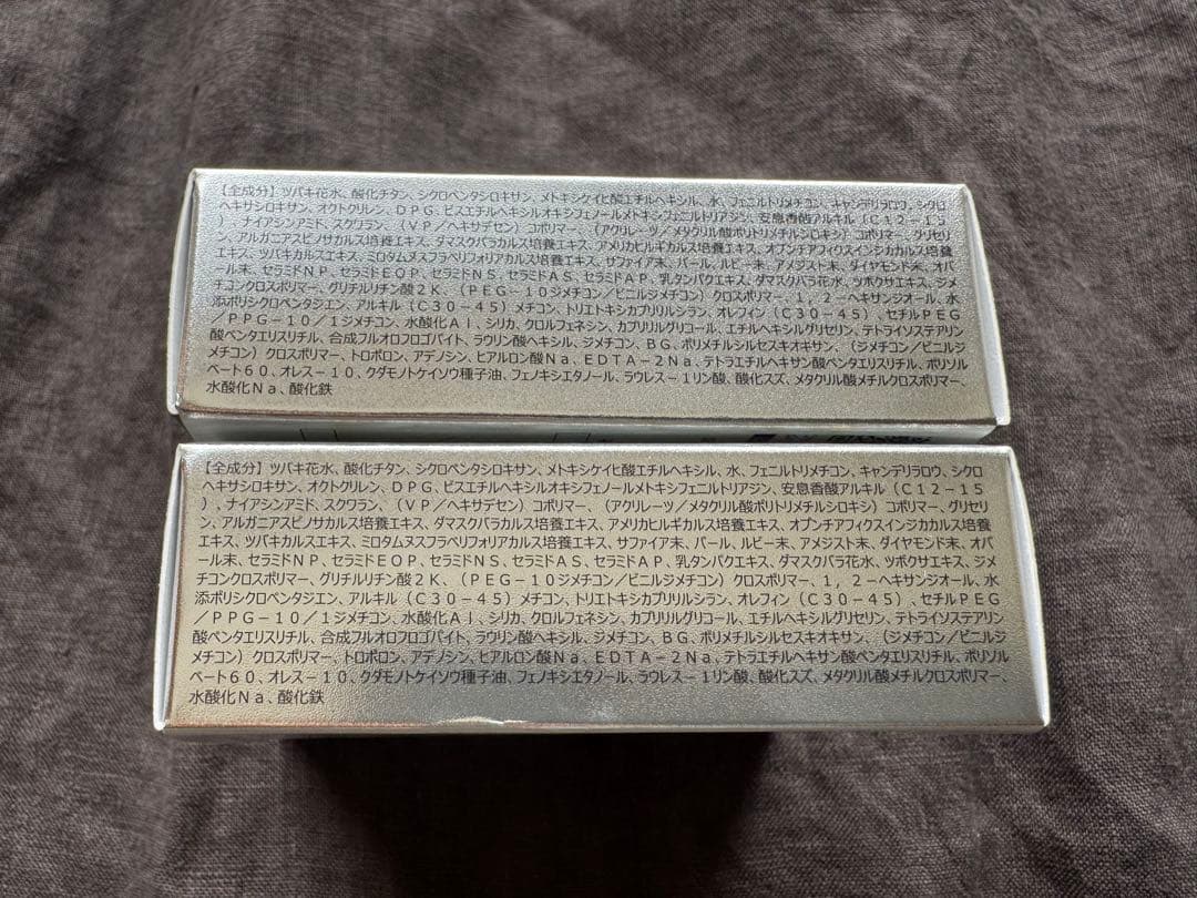 たかの友梨 エステファクト ジュエリーパクトU_N　レフィル 12g 2個セット
