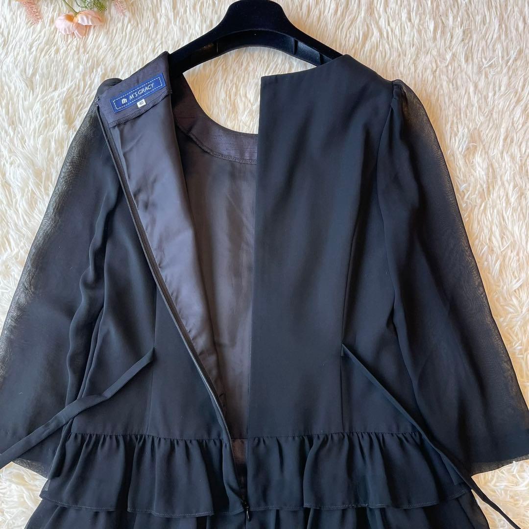 極美品 M'S GRACY オーガンジー ティアード ワンピース ブラック 40
