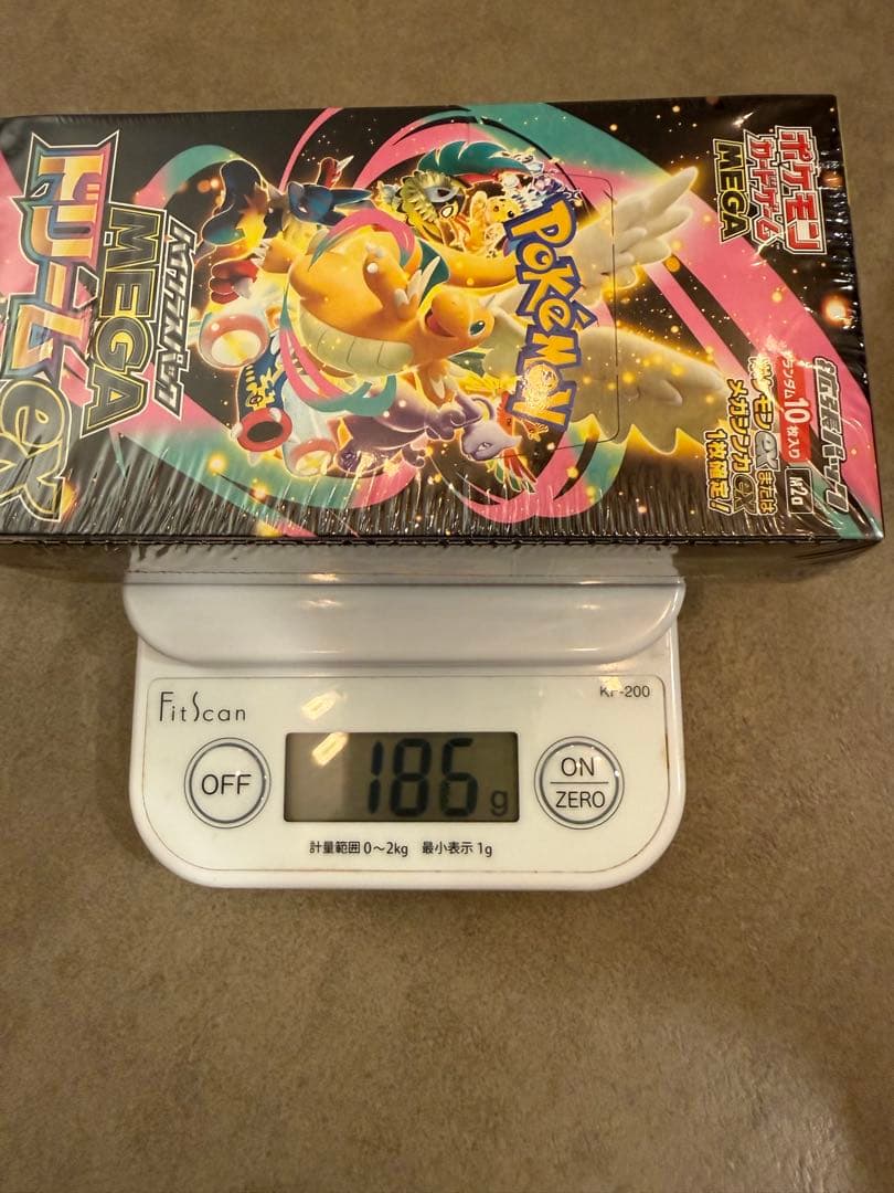 永*i様 当選品2/17受け取り 186gポケモンカードMEGAドリームEX シ