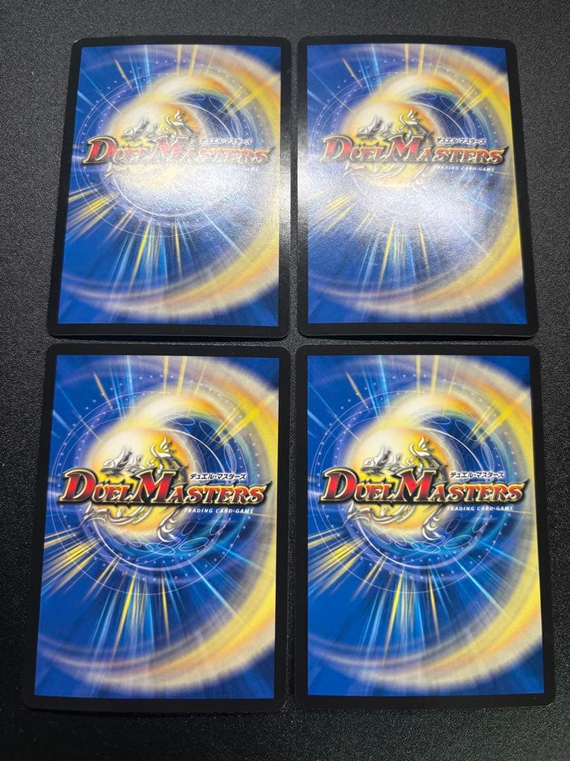 トリーヴァアルファディオス デッキパーツ