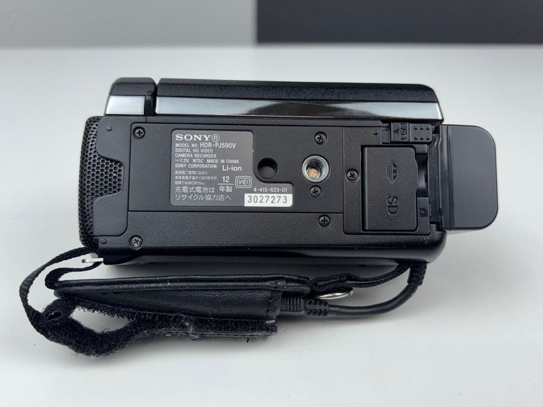 SONY HDビデオカメラ Handycam HDR-PJ590V