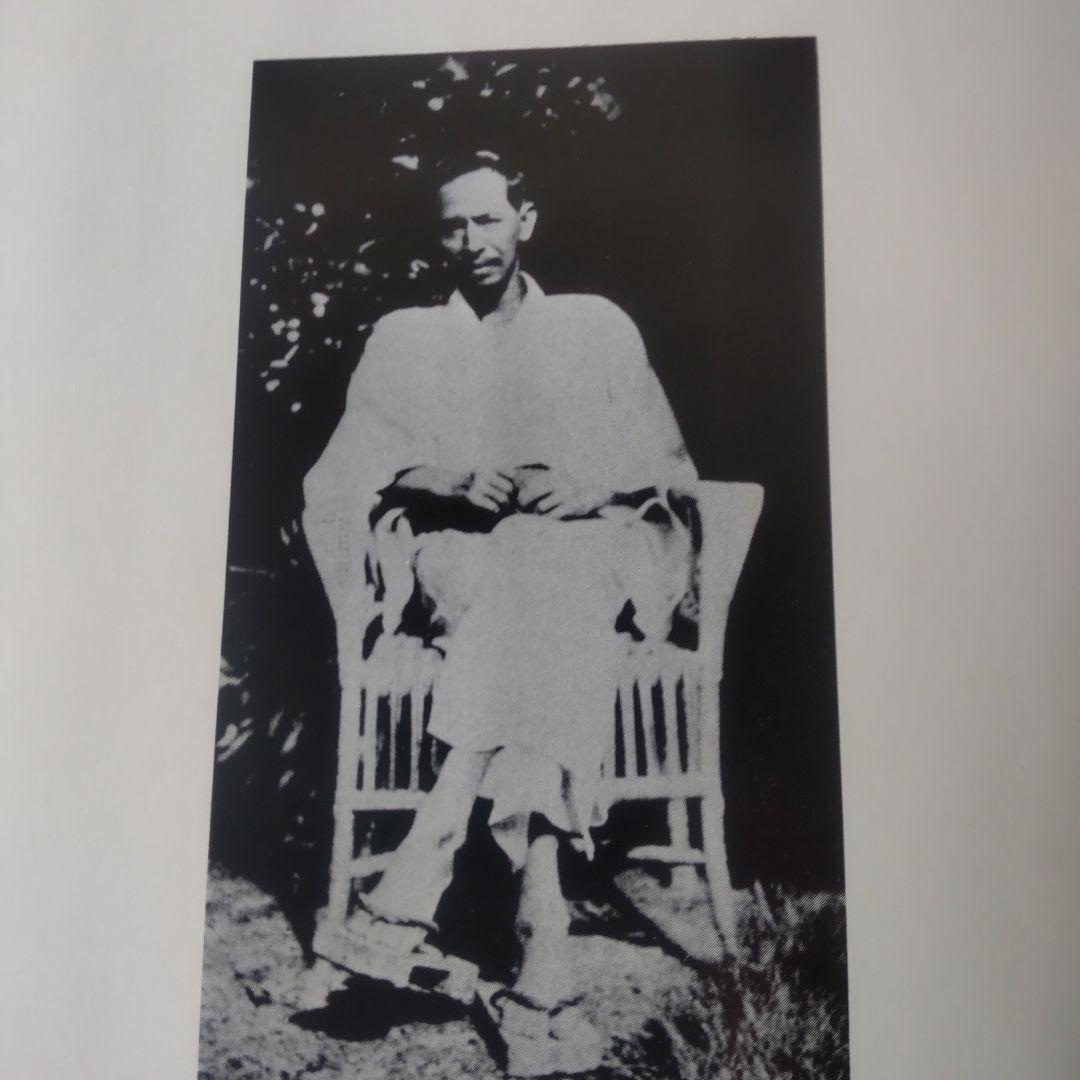 中村憲吉全集 全四巻 岩波書店