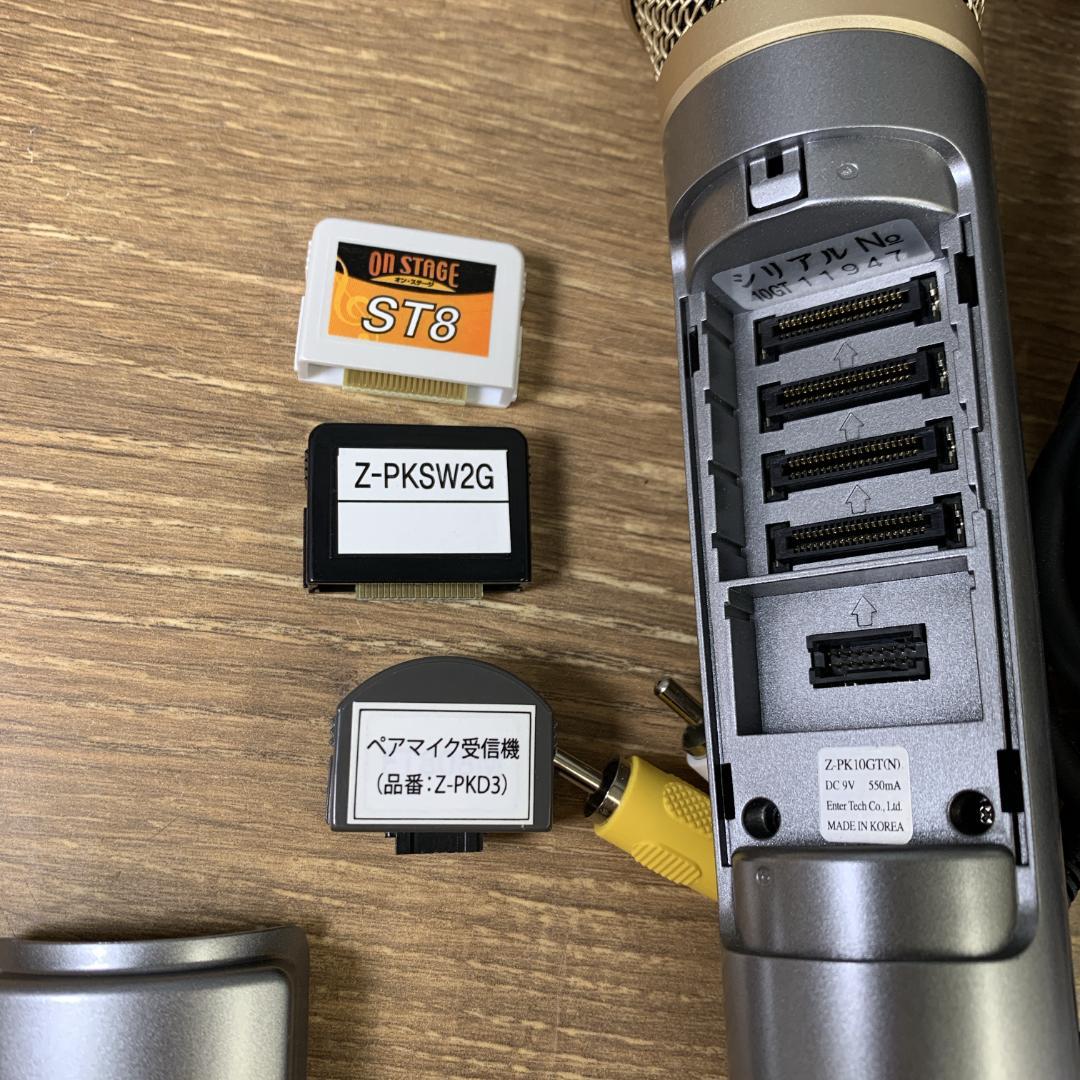 ジャパネット タカタ　パーソナルカラオケ　オン・ステージ　Z-PK10GT