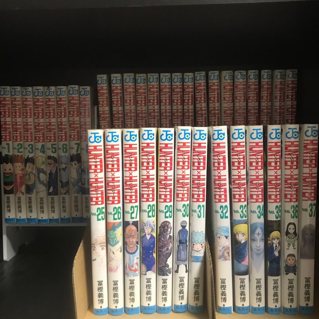 ハンターハンター コミックス 1〜37巻 まとめ売り