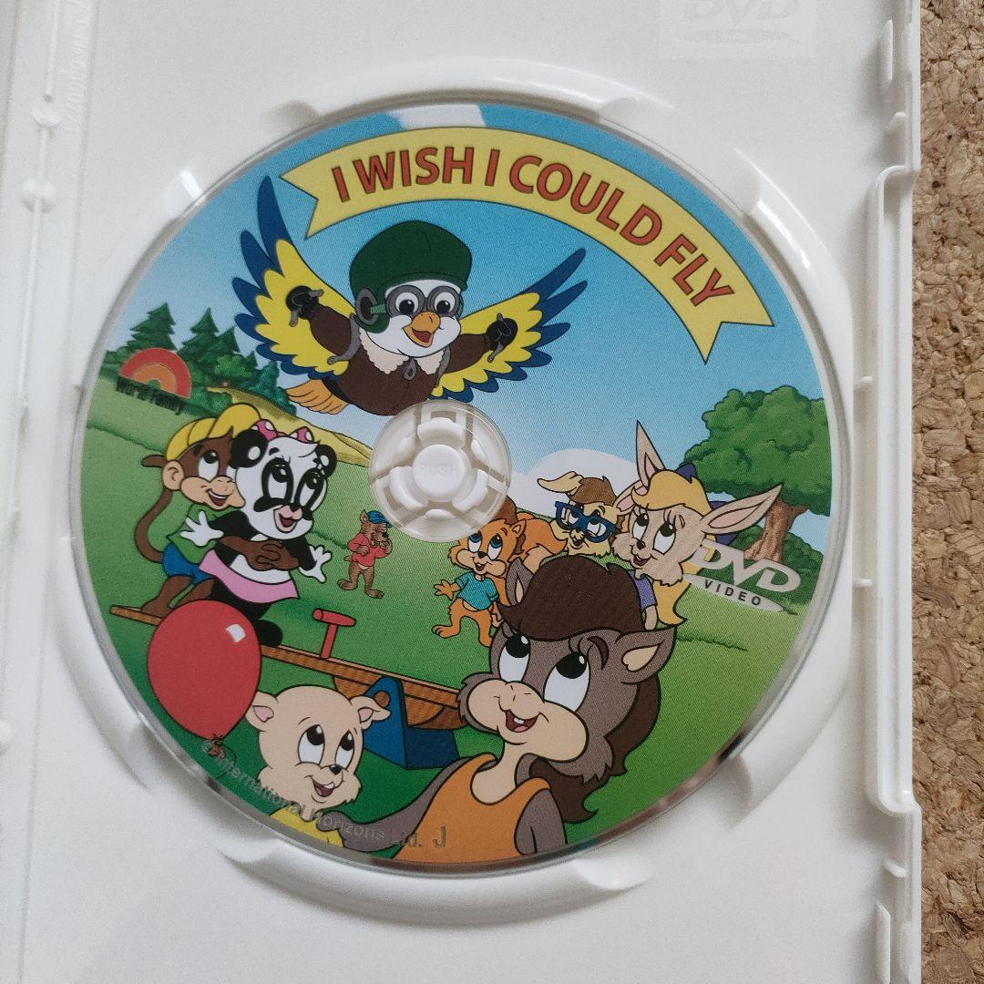 知育DVDセット Zippyと友達　英語教材