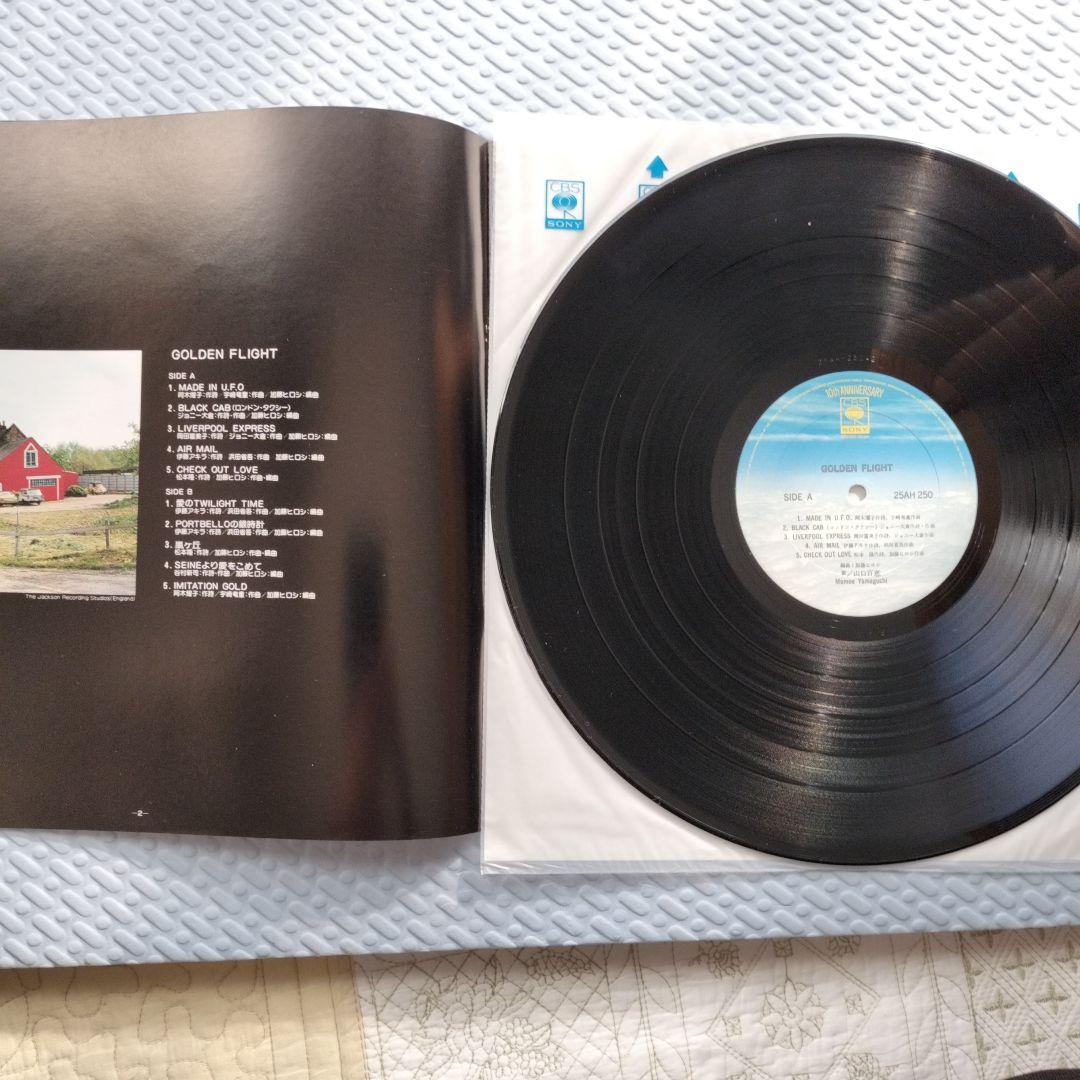 山口百恵 レコード（LP） 5枚セット
