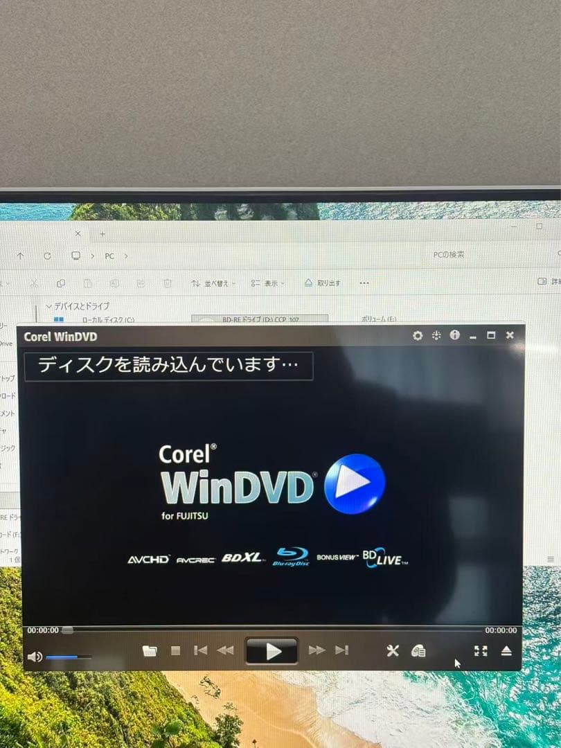 富士通一体型PC ESPRIMO FH77/B1 i7 SSD Office21