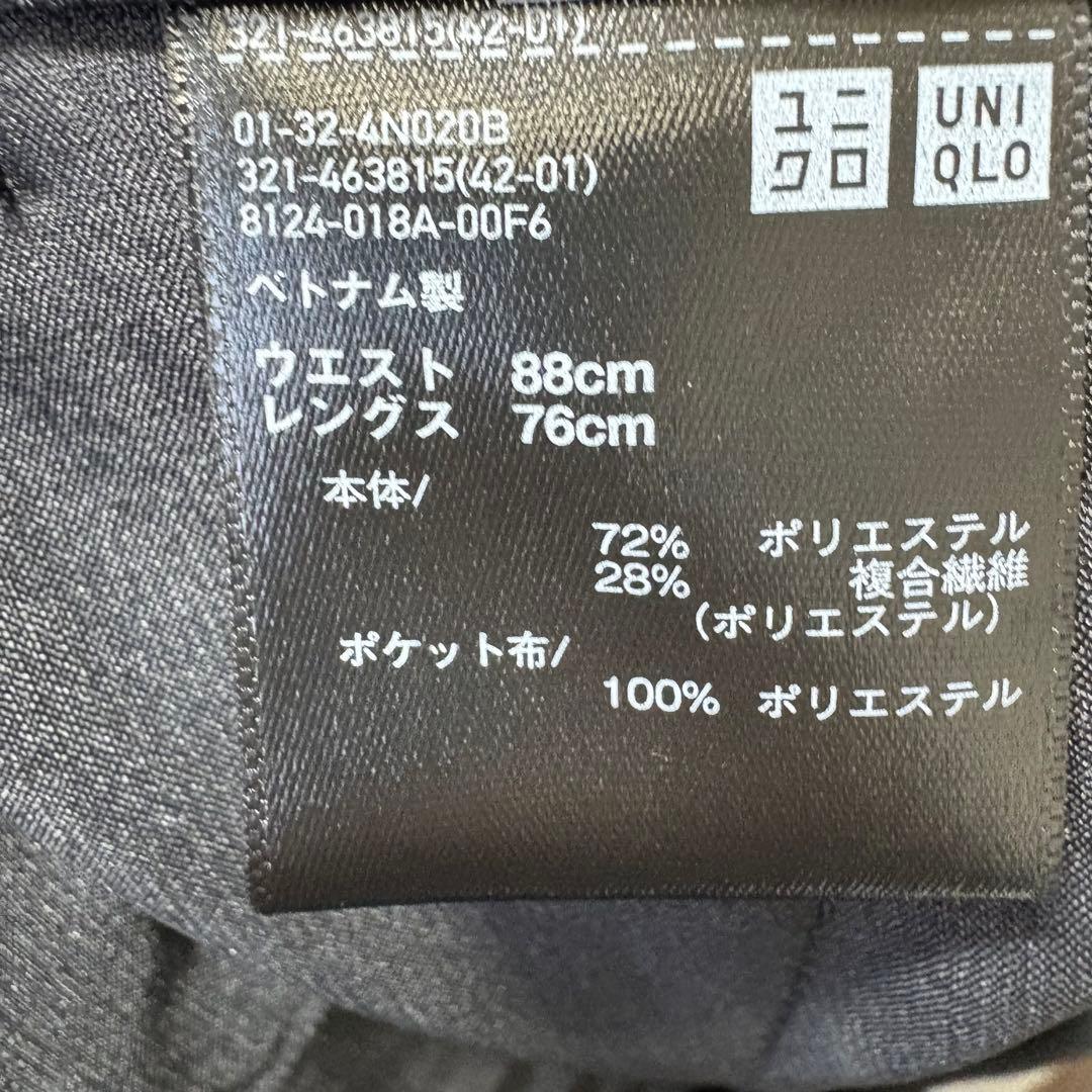 【超美品】ユニクロ　感動ジャケット　ウールライク　ブラック　セットアップXL