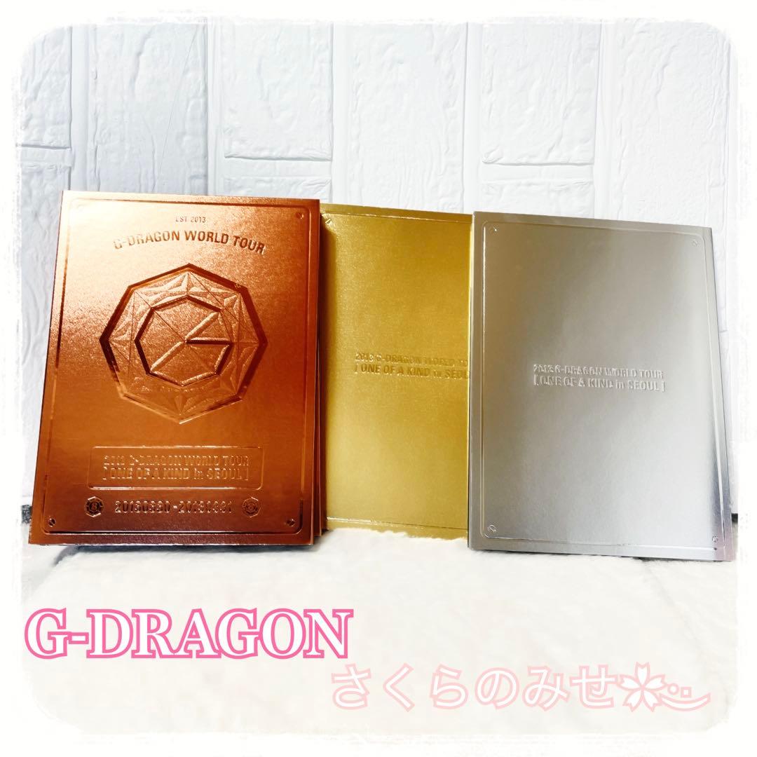 G-DRAGON/2013 G-DRAGON WORLD TOUR[ONE O…