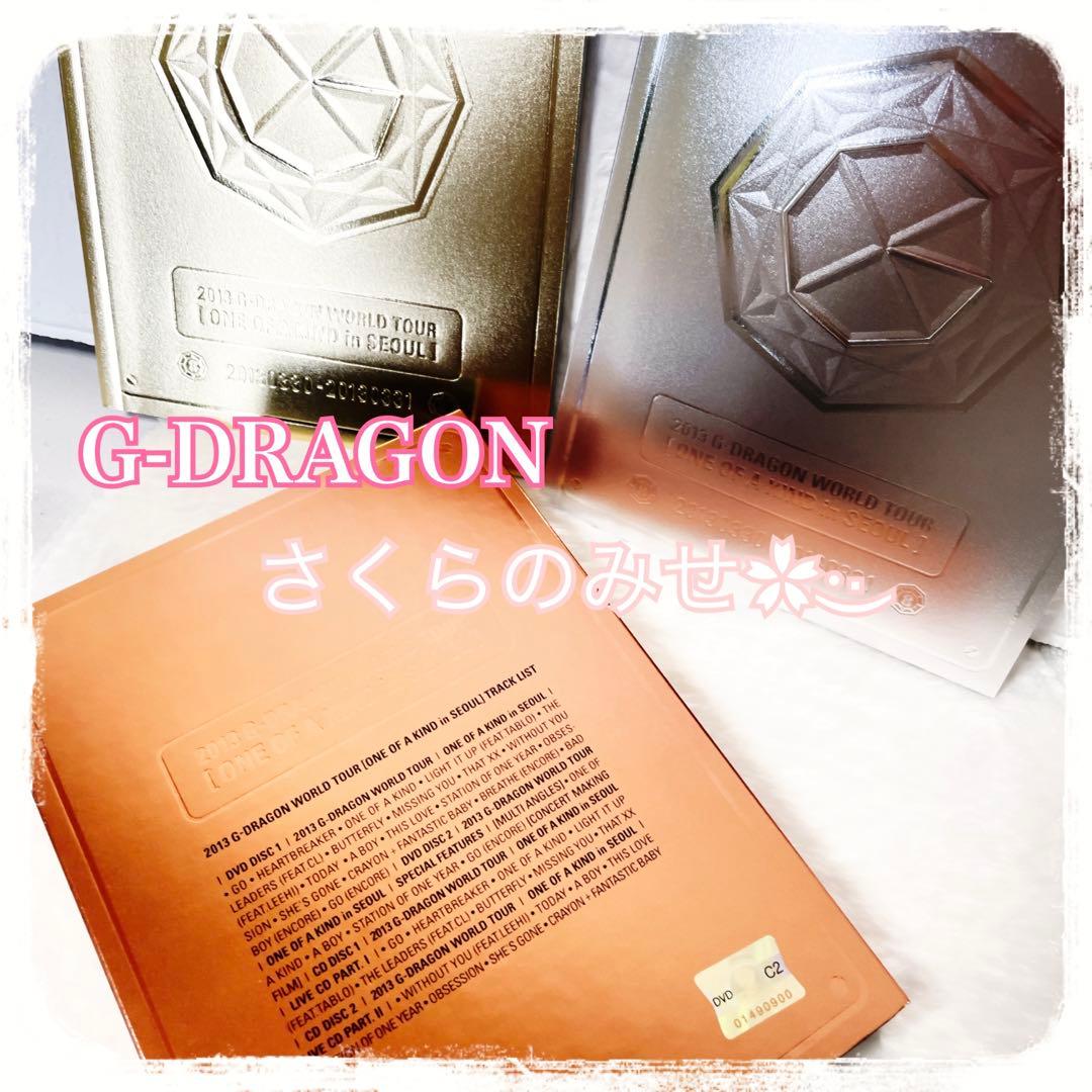G-DRAGON/2013 G-DRAGON WORLD TOUR[ONE O…