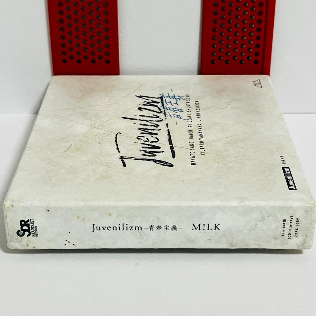 CD M!LK Juvenilizm青春主義Blu-ray付Limited盤