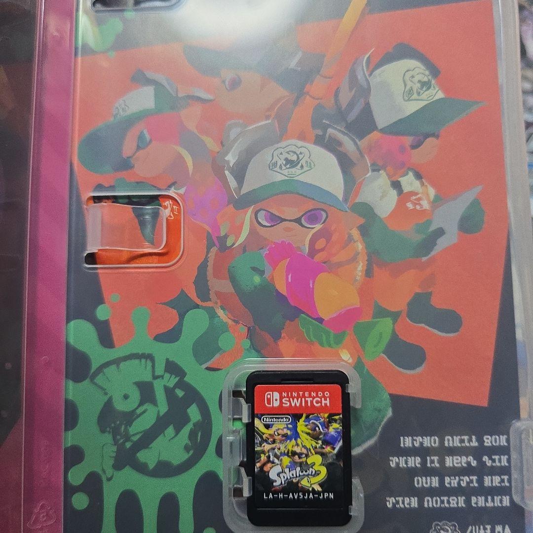 スイッチソフト