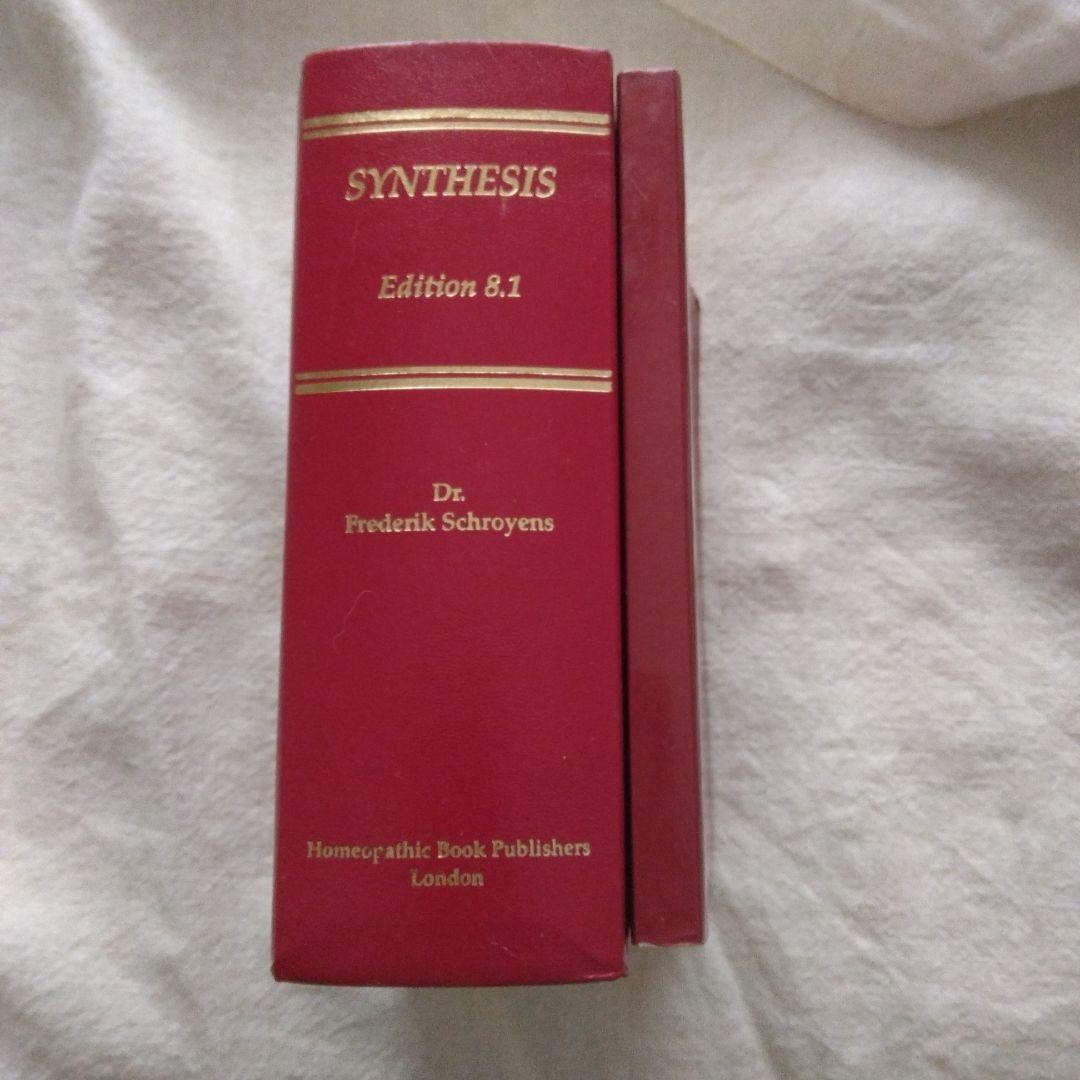 opathy　SYNTHESIS8.1（英語版）