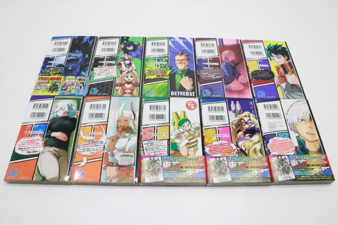 僕のヒーローアカデミア 全巻セット 全42巻 02-MY1027-03