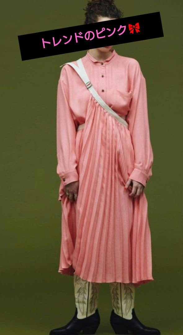 【新品タグ付き】ROSEBUD★mici PLEAT WRAP SKIRT