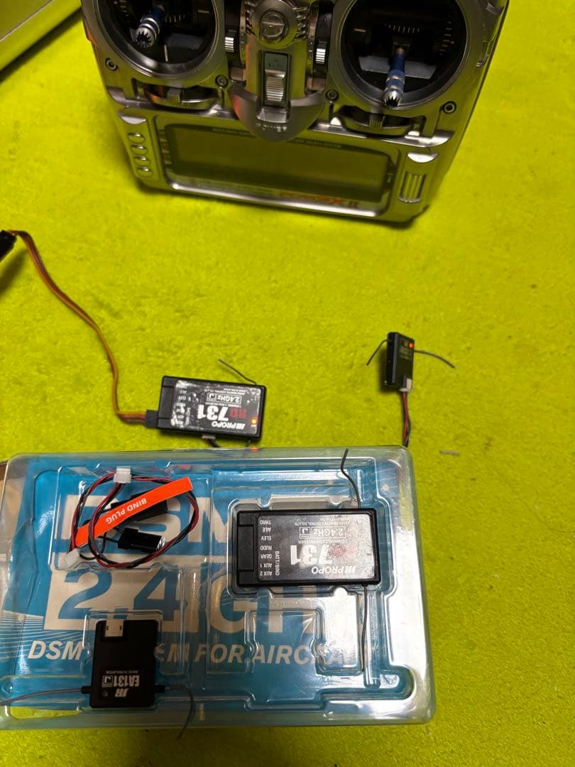 PROPO デジタルプロポコントローラー DSMJ24GHz