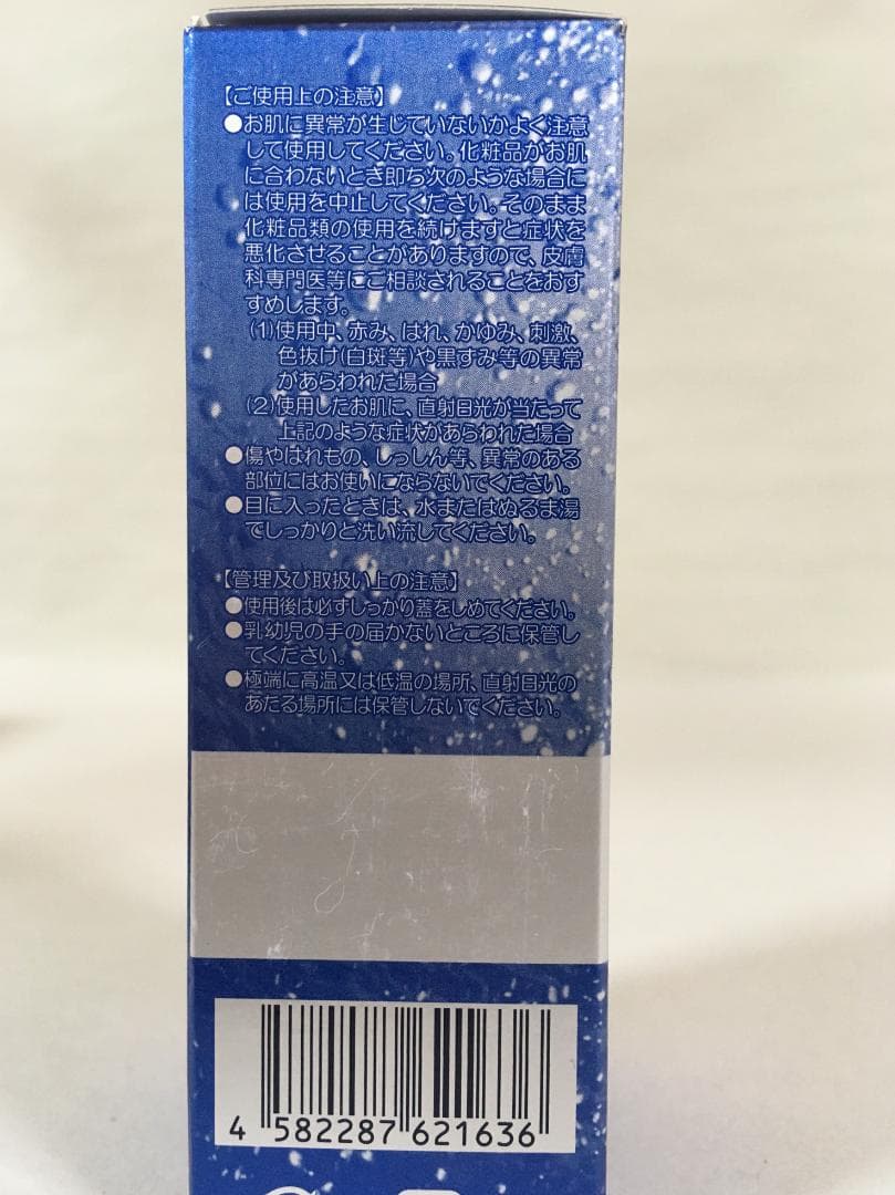 Rサンカットシャワーファンデイン 2個【K2031-1398】