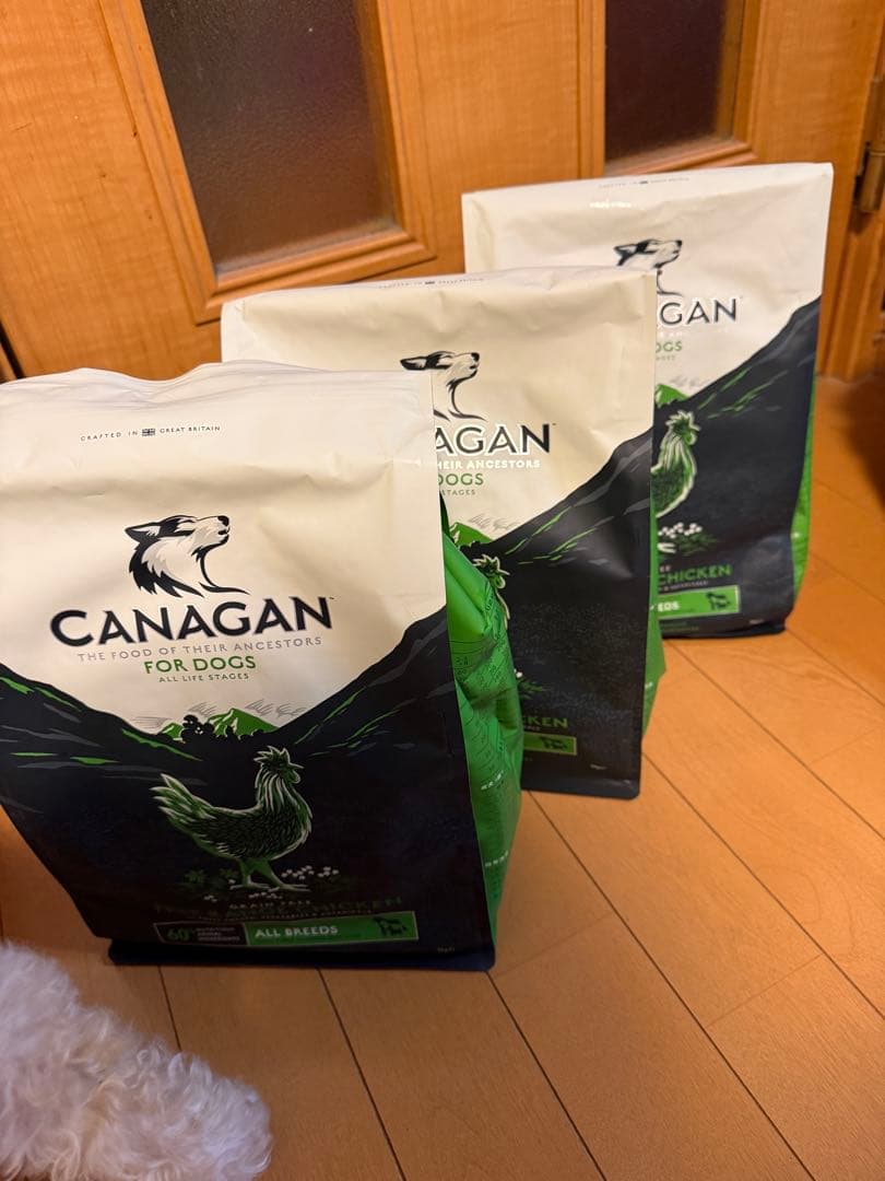 【3袋】CANAGAN ドライフード 鶏肉 全犬種用