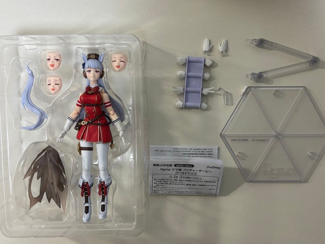figma ウマ娘 プリティーダービー ゴールドシップ