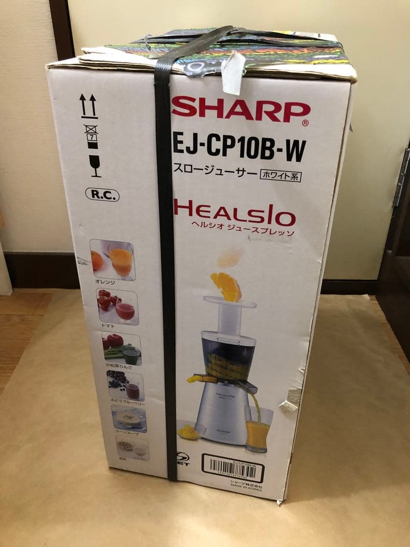 【未使用品】SHARP ヘルシオ スロージューサー EJ-CP10B-W