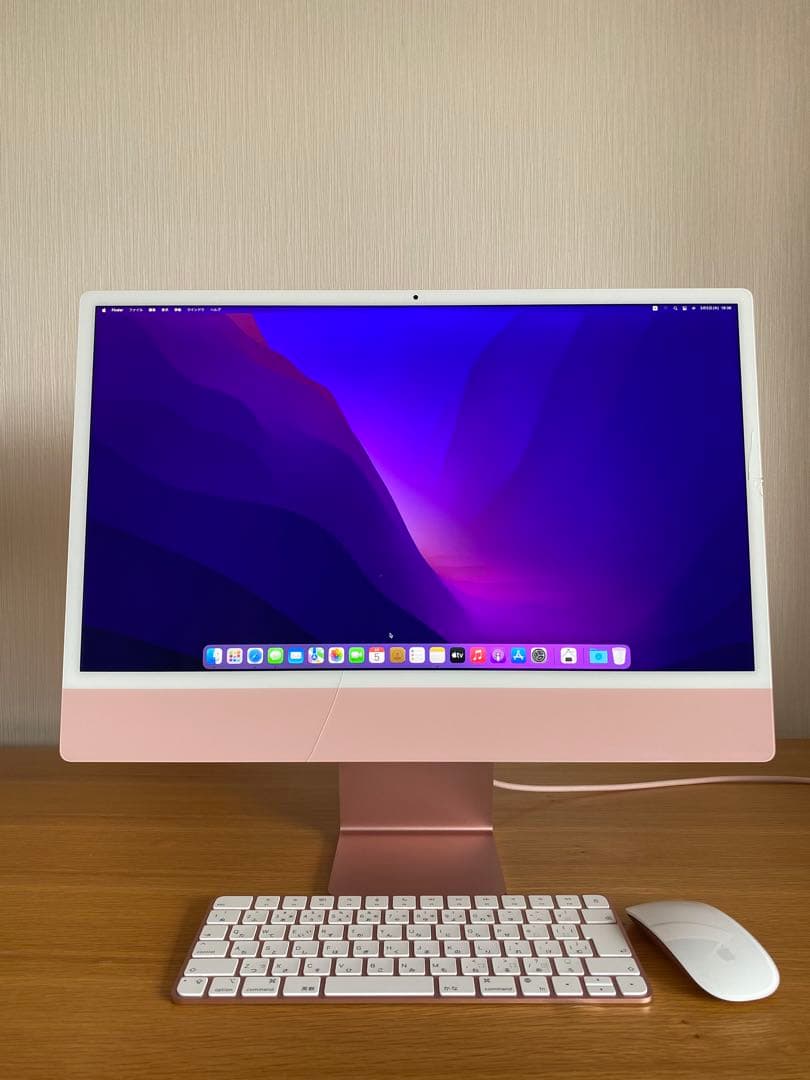 24インチ iMac 2021 M1チップ　未使用品　難あり　Macデスクトップ