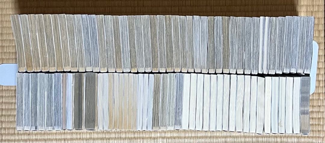 【4.5日限定セール！】ハイキュー 全45巻＋関連本39冊