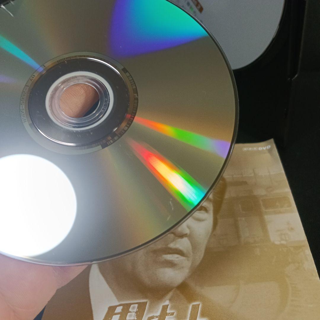 男たちの旅路　第4部　全集DVD２枚組セル版です。山田太一:脚本鶴田浩二:主演