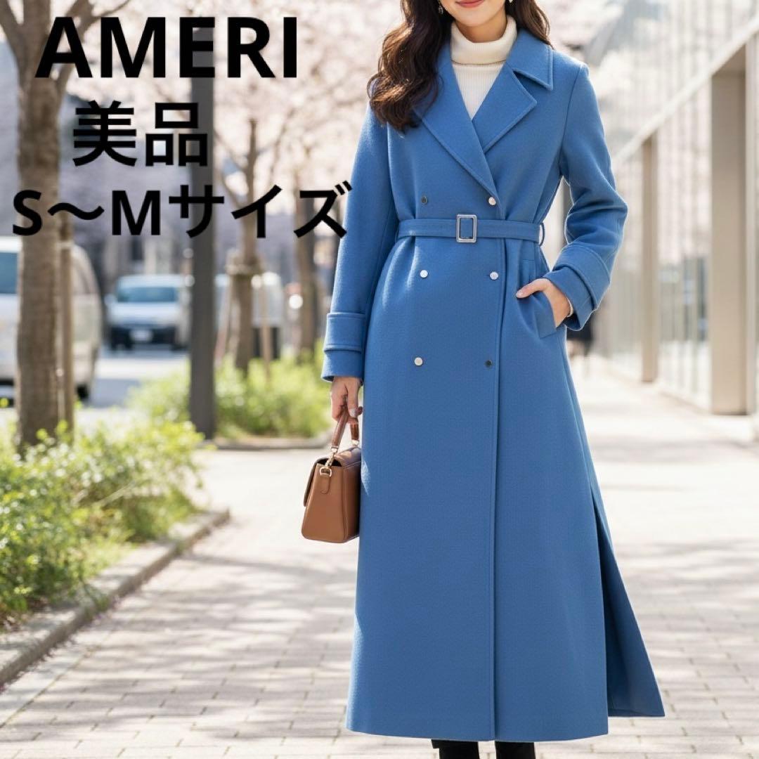 美品　アメリヴィンテージ BELT FLARE LONG COAT Aライン　S